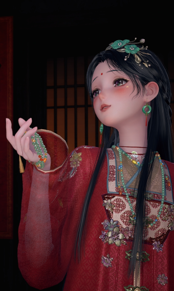 Red Jade image