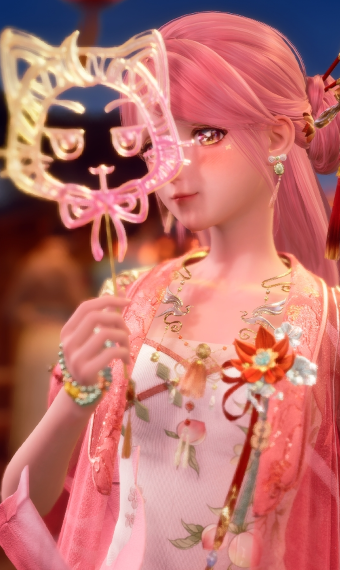 Festival Date image