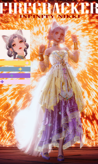Firecracker image