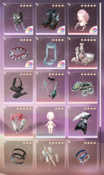 Look image