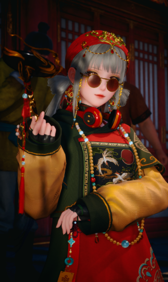 Zodiac Discord Challenge- RAT image