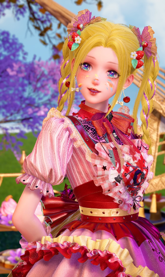 Strawberry Frosting image