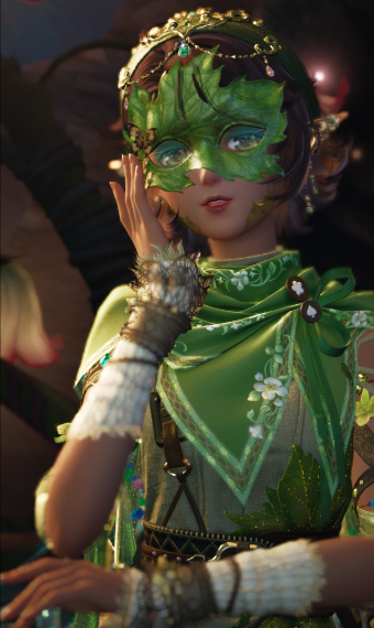Forest Dweller image