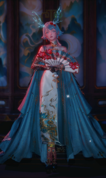 Blinded Dragon image