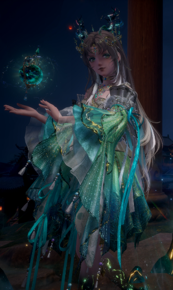 Jade Dragon image