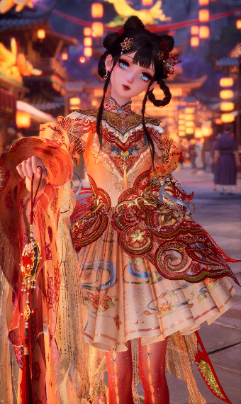 Koi Fish Vibes image