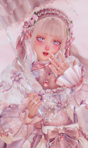 Pink Frosted image