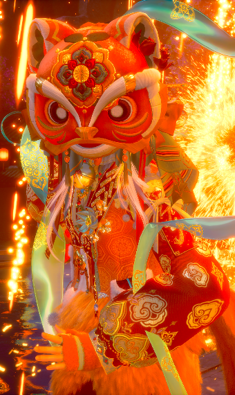 Dancing Lion image