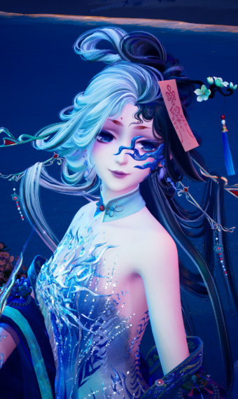 Geisha Moonlight image