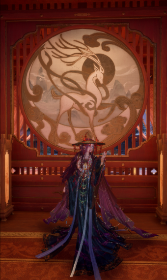 Madam of the Jianghu image