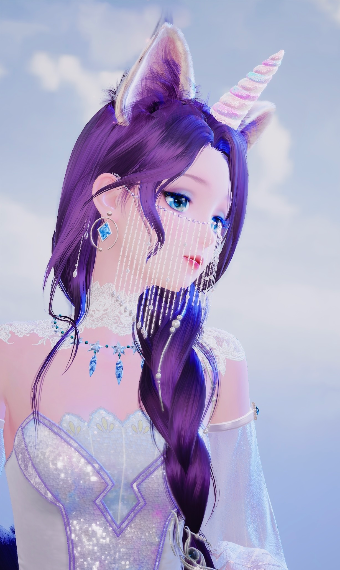 Rarity - The Element of Generosity image