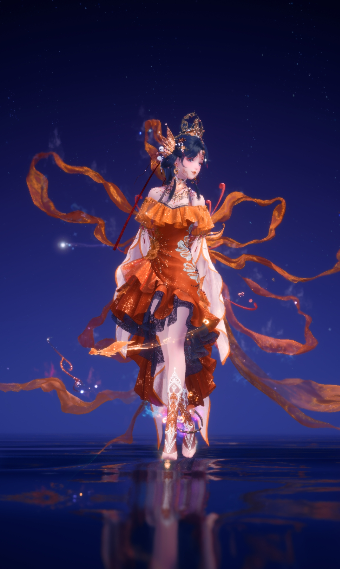 Koi Princess image