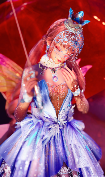 Sweetest Icing image