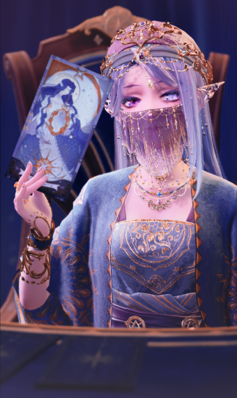 Ask the Stars image