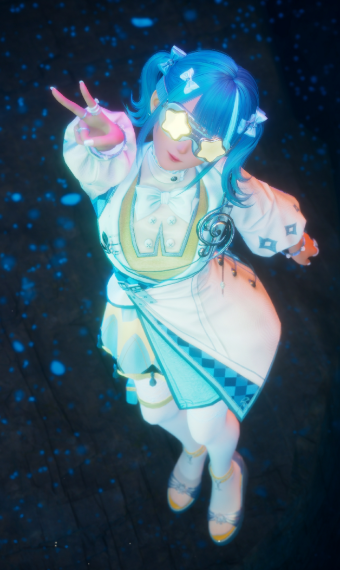 Stardusted Guide image