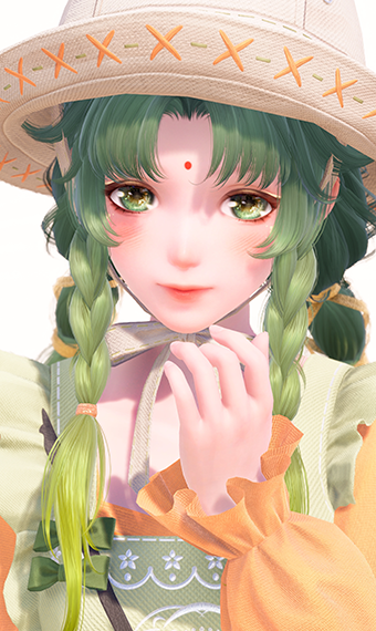 Chou & Radis image