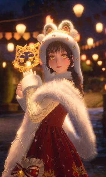 Festive Fire image