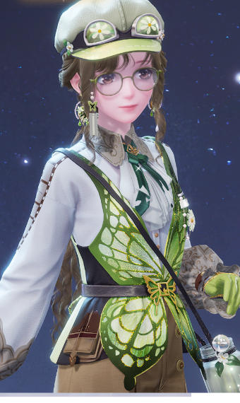 Casual Forest Capturer image