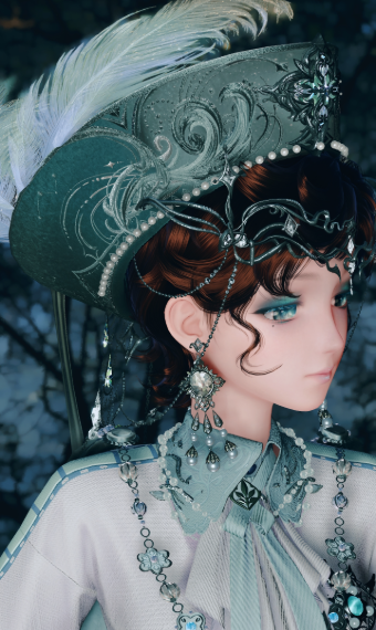 Prince of the Misty Vale image