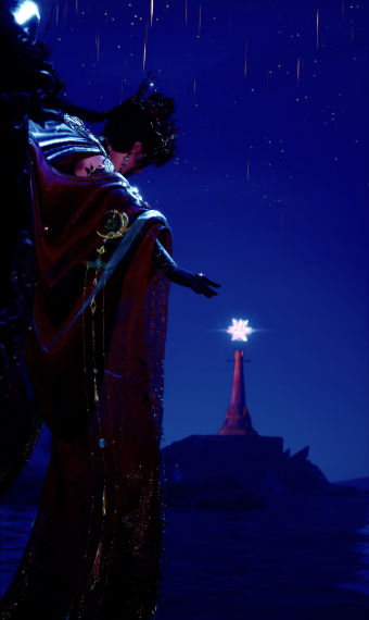 Star's End image