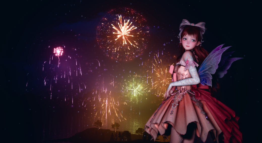 Look image