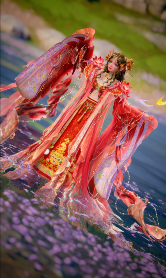 Red Fish image