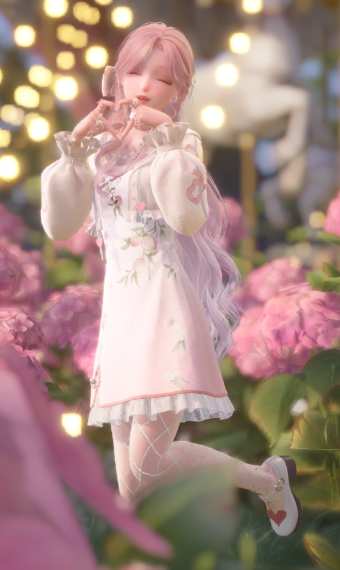 Casual Sweetheart image