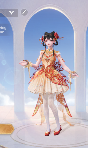 Koi Princess image