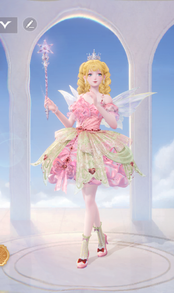 Prinzessin Lillifee everyday outfit image