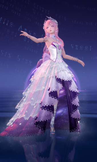 HSR | Cyrene image