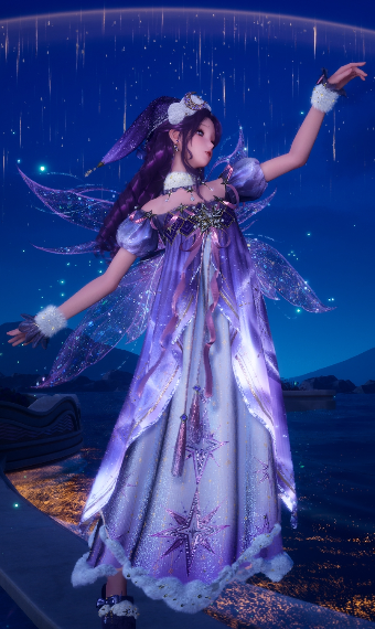 Fae born to the Sea Of Stars image