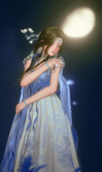 Moonlit Lullaby image