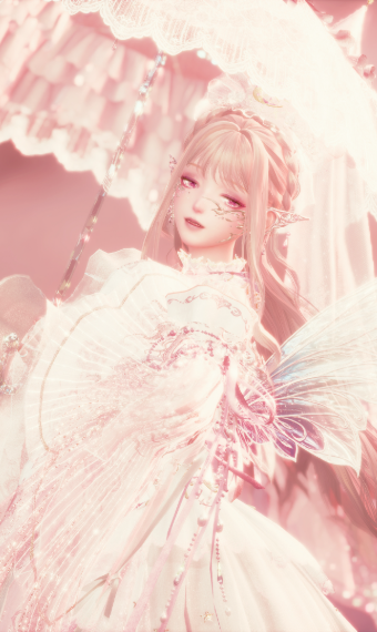 Fairytale Princess image
