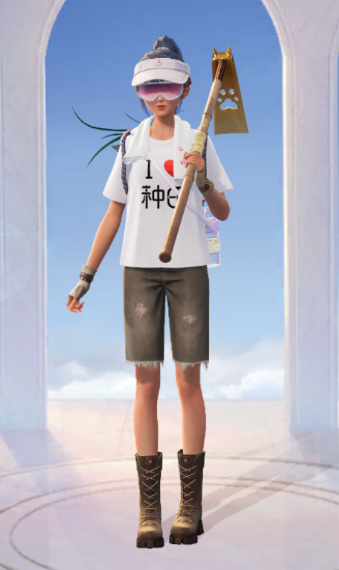 Look image