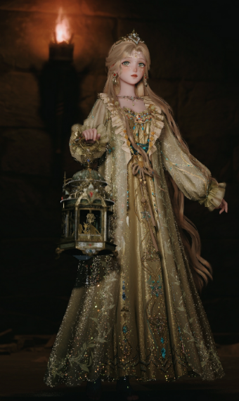 Slumbering Princess image