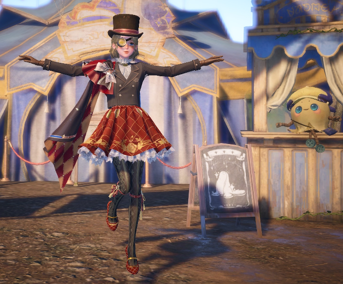 Look image