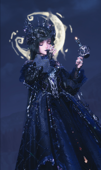 The Cursed Princess image