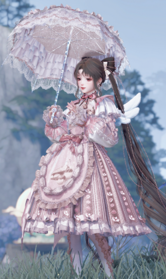 Rosalie image
