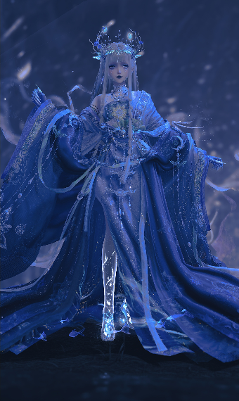 Maiden of the Drowned image