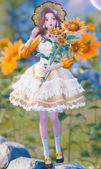 Sunny Tea image