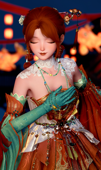 Jade Night image