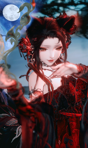 The Dark Kitsune image