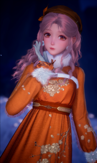Citrus Winter image