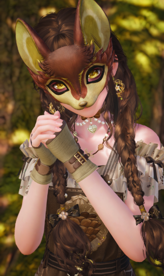 Woodland Creature image