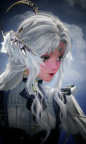 Celestial Lullaby image