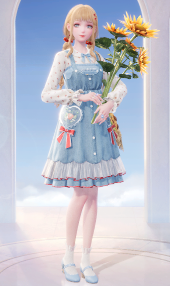 Greenhouse date image