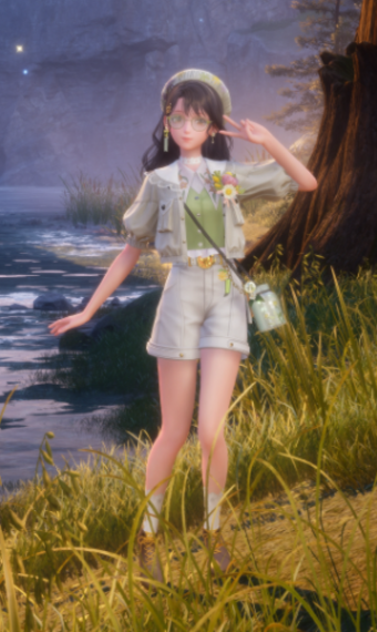 Forest Watcher image