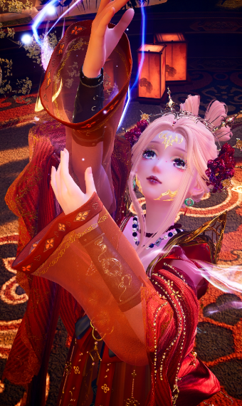 Lady of Fire image