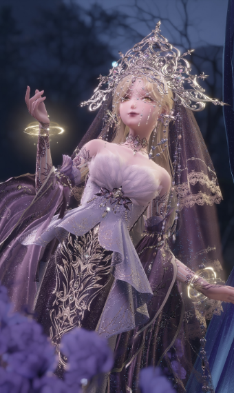 The Unreachable Divine image