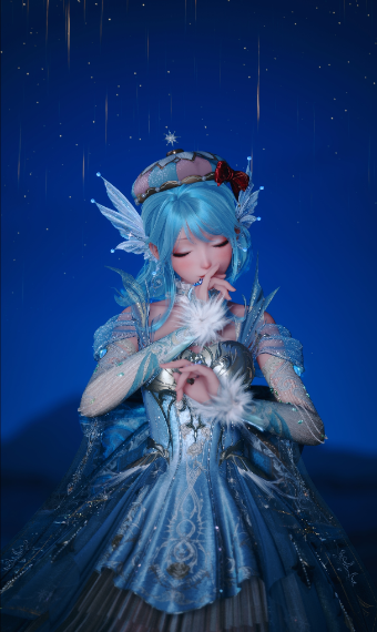 Eirielle Winterstar image